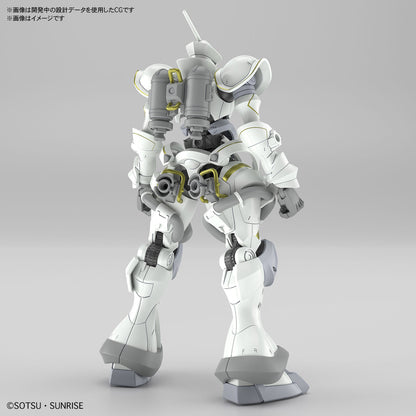 1/144 HG Xavier's Hakuji-Packs (GQ)