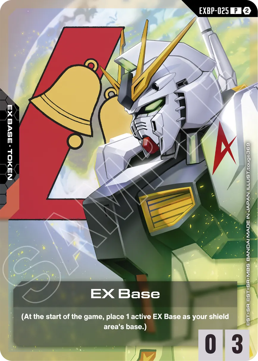Gundam Card Game: Deck Build Box Freedom Ascension (SC01)