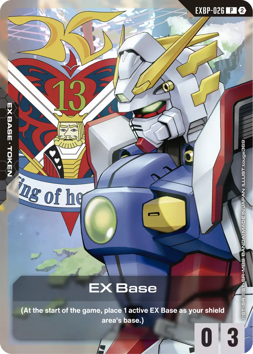Gundam Card Game: Deck Build Box Freedom Ascension (SC01)