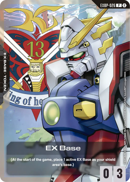 Gundam Card Game: Deck Build Box Freedom Ascension (SC01)