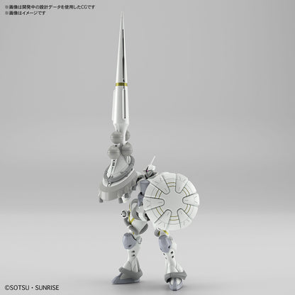 1/144 HG Xavier's Hakuji-Packs (GQ)