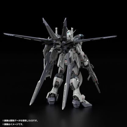 1/144 RG Force Impulse Gundam Deactive Mode