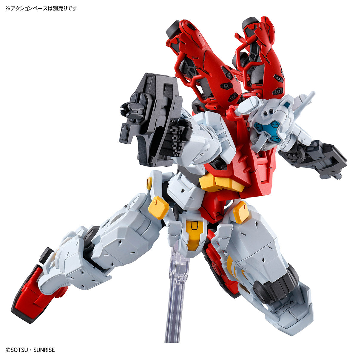 1/144 HG Gelgoog Sugai Type (GQuuuuuuX)
