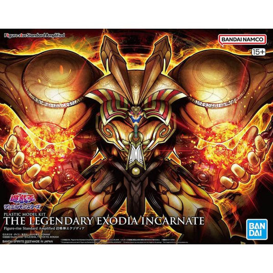 Figure-rise Standard Amplified The Legendary Exodia Incarnate (Yu-Gi-Oh!) Packaging