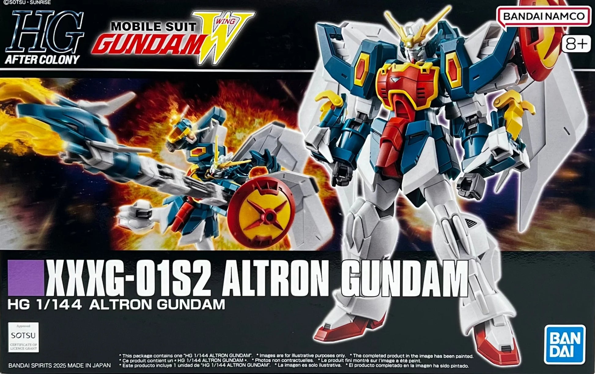 1/144 HGAC Altron Gundam (Gundam Wing)