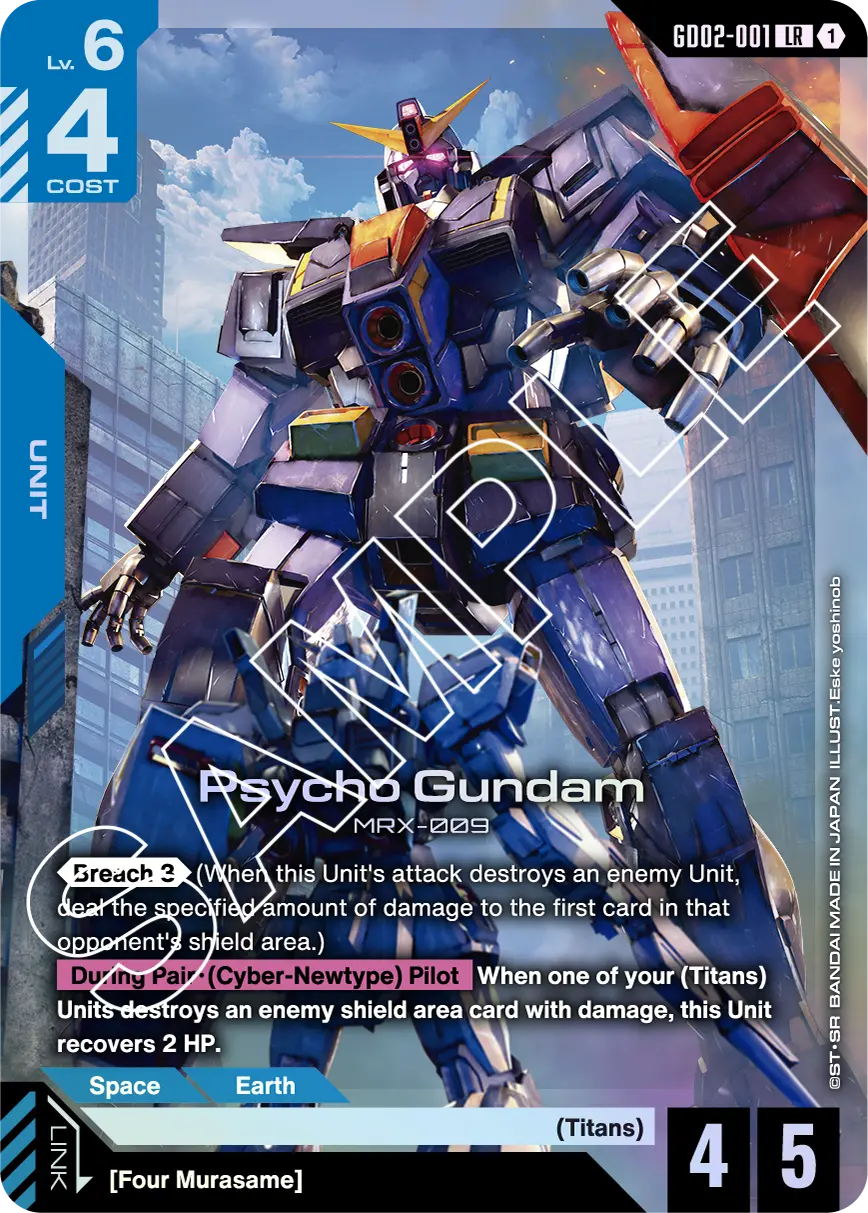 Gundam Card Game: Booster Pack Dual Impact (GD02)