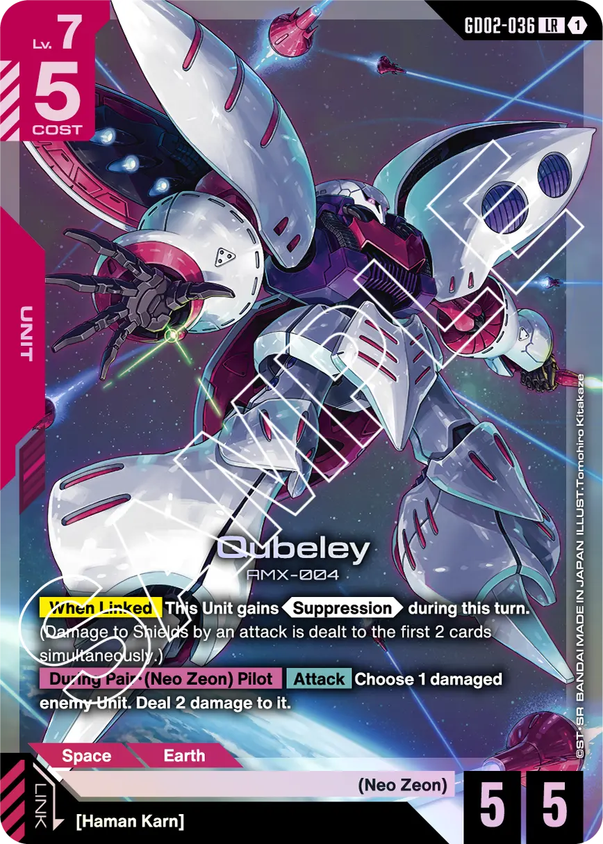 Gundam Card Game: Booster Pack Dual Impact (GD02)