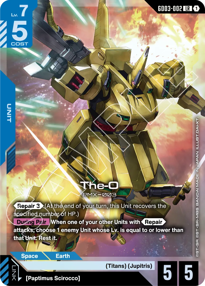 Gundam Card Game: Booster Pack (GD03)