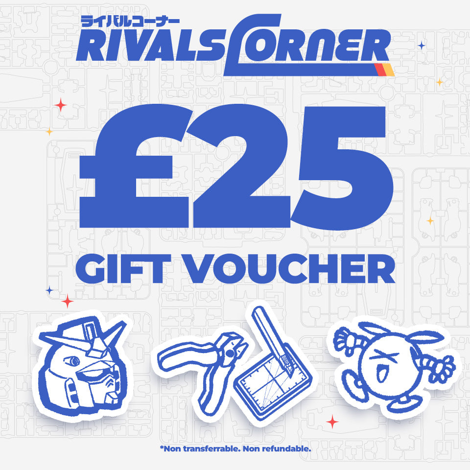 Rivals Corner gift voucher worth £25 with illustrations on a light gray background