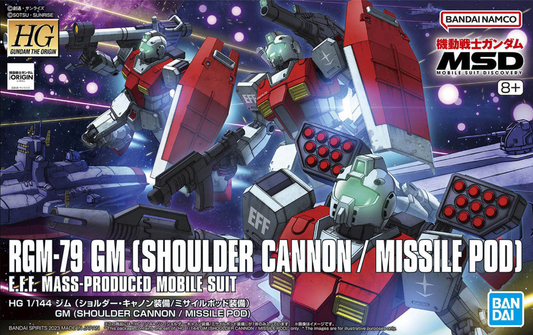 1/144 HG GM (Shoulder Cannon/ Missile Pod)