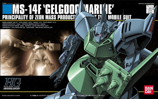 HGUC Gelgoog Marine Box Art