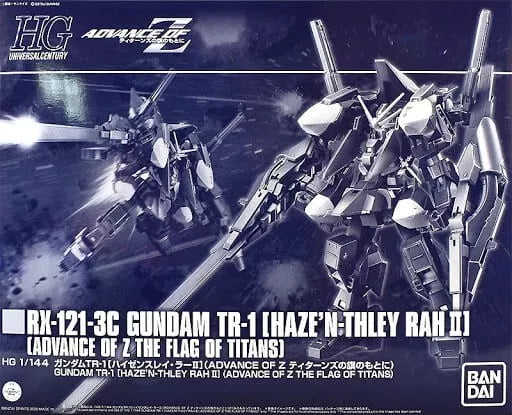 HG 1/144 RX-121-3C Gundam TR-1 [Haze'N-Thley] (A.O.Z The Flag of Titans)