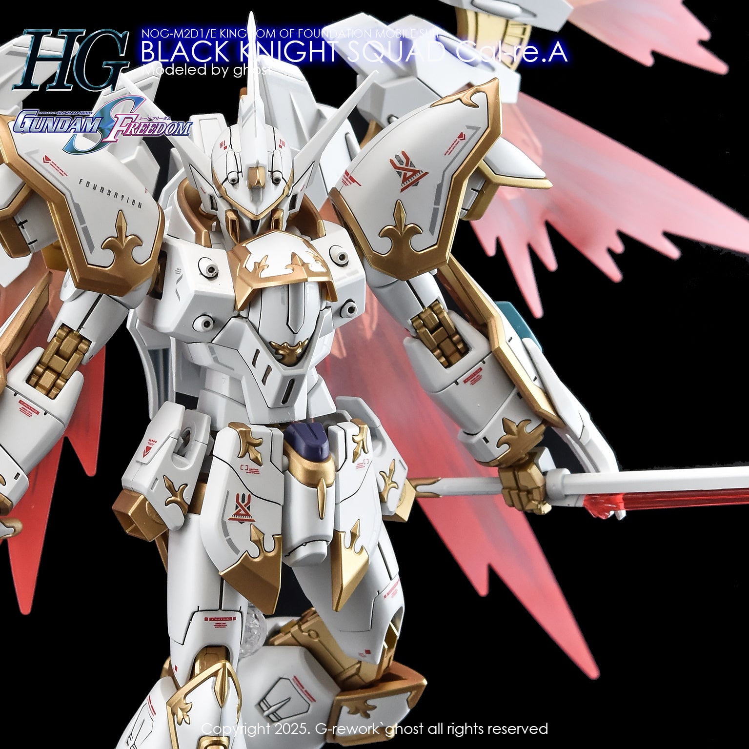 G-Rework Decals - HG Black Knight Squad Cal-re.A [CD-H257]