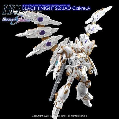 G-Rework Decals - HG Black Knight Squad Cal-re.A [CD-H257]