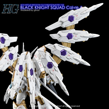 G-Rework Decals - HG Black Knight Squad Cal-re.A [CD-H257]