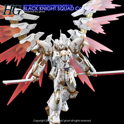 G-Rework Decals - HG Black Knight Squad Cal-re.A [CD-H257]