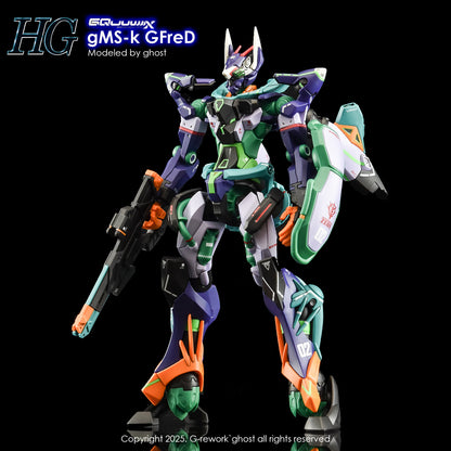 G-Rework Decals - HG GFreD [CD-H-GQ06]