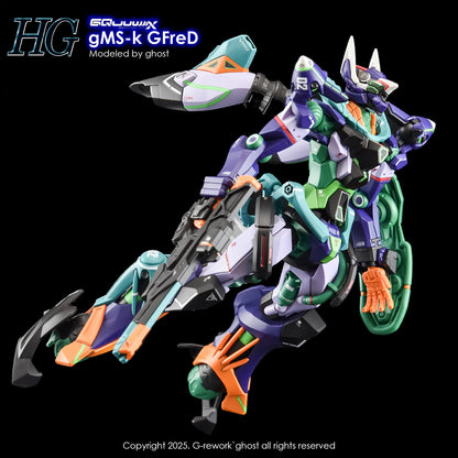 G-Rework Decals - HG GFreD [CD-H-GQ06]