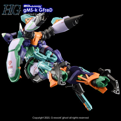G-Rework Decals - HG GFreD [CD-H-GQ06]