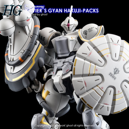 G-Rework Decals - HG Xavier's Gyan Hakuji-Packs GQ [CD-GQ05]