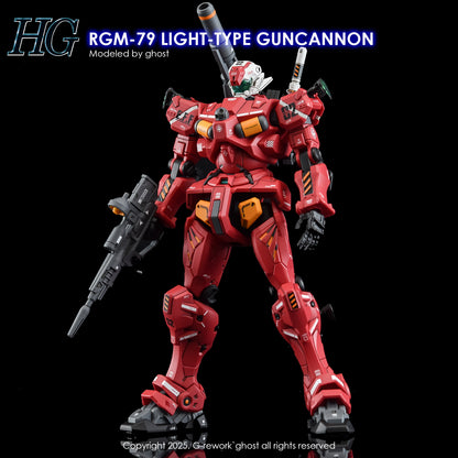 G-Rework Decals - HG Light Type Guncannon [CD-H-GQ07]