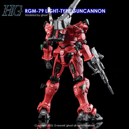 G-Rework Decals - HG Light Type Guncannon [CD-H-GQ07]