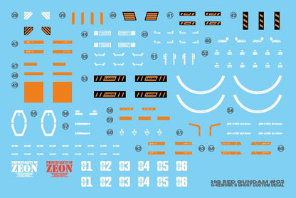 G-Rework Decals - HG Red Gundam GQ [CD-GQ04]