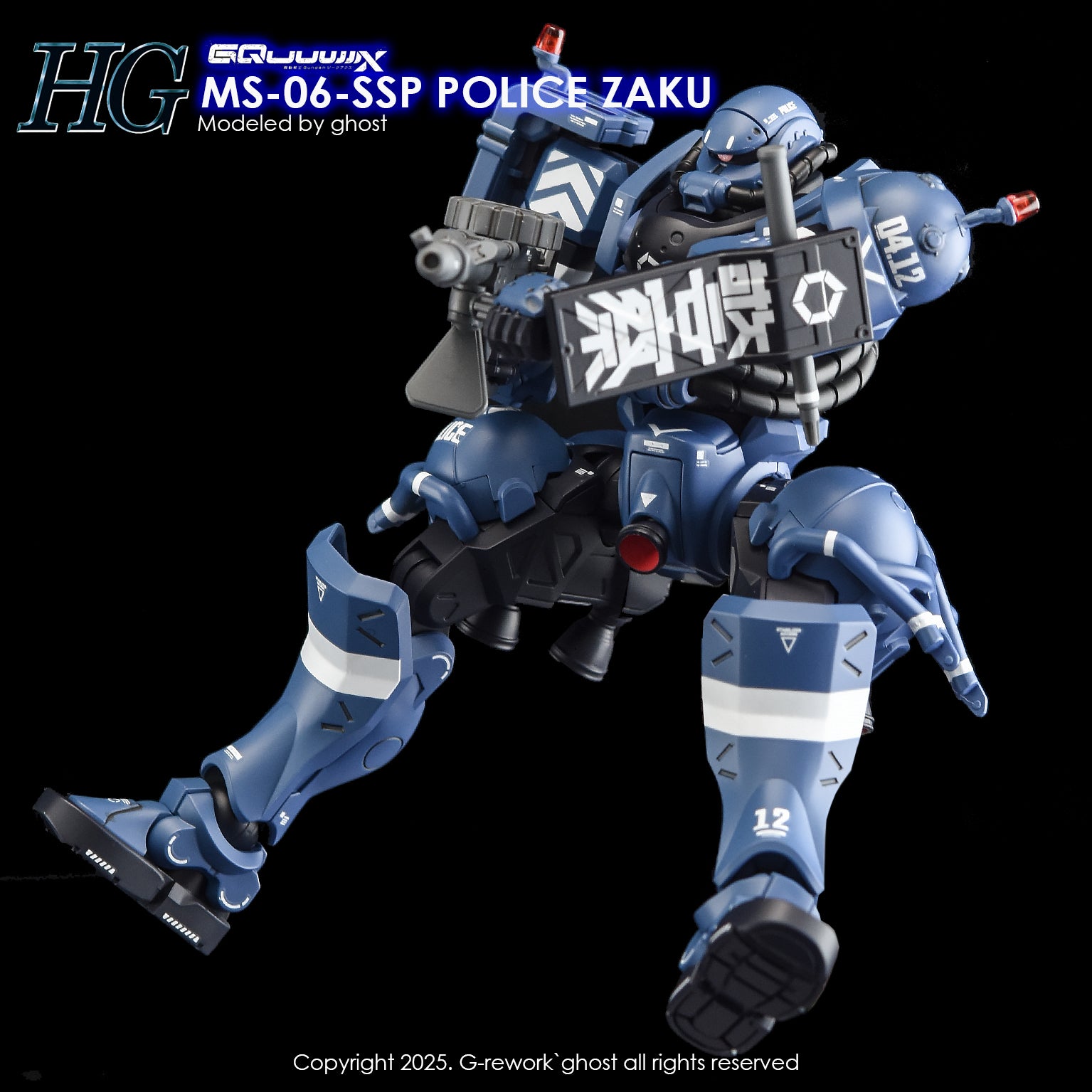 G-Rework Decals - HG Police Zaku GQ [CD-GQ02]