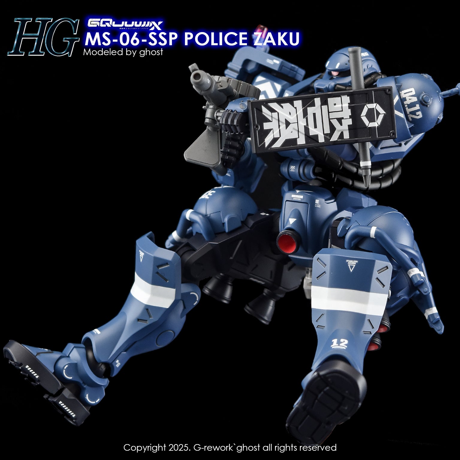 G-Rework Decals - HG Police Zaku GQ [CD-GQ02]