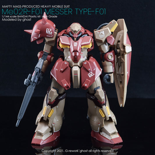 G-Rework Decals - HG Messer [CD-H233]