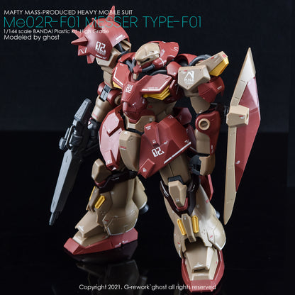 G-Rework Decals - HG Messer [CD-H233]