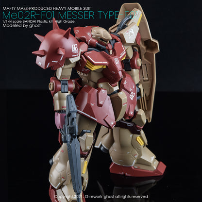 G-Rework Decals - HG Messer [CD-H233]