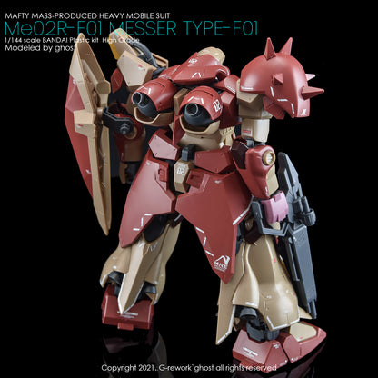 G-Rework Decals - HG Messer [CD-H233]