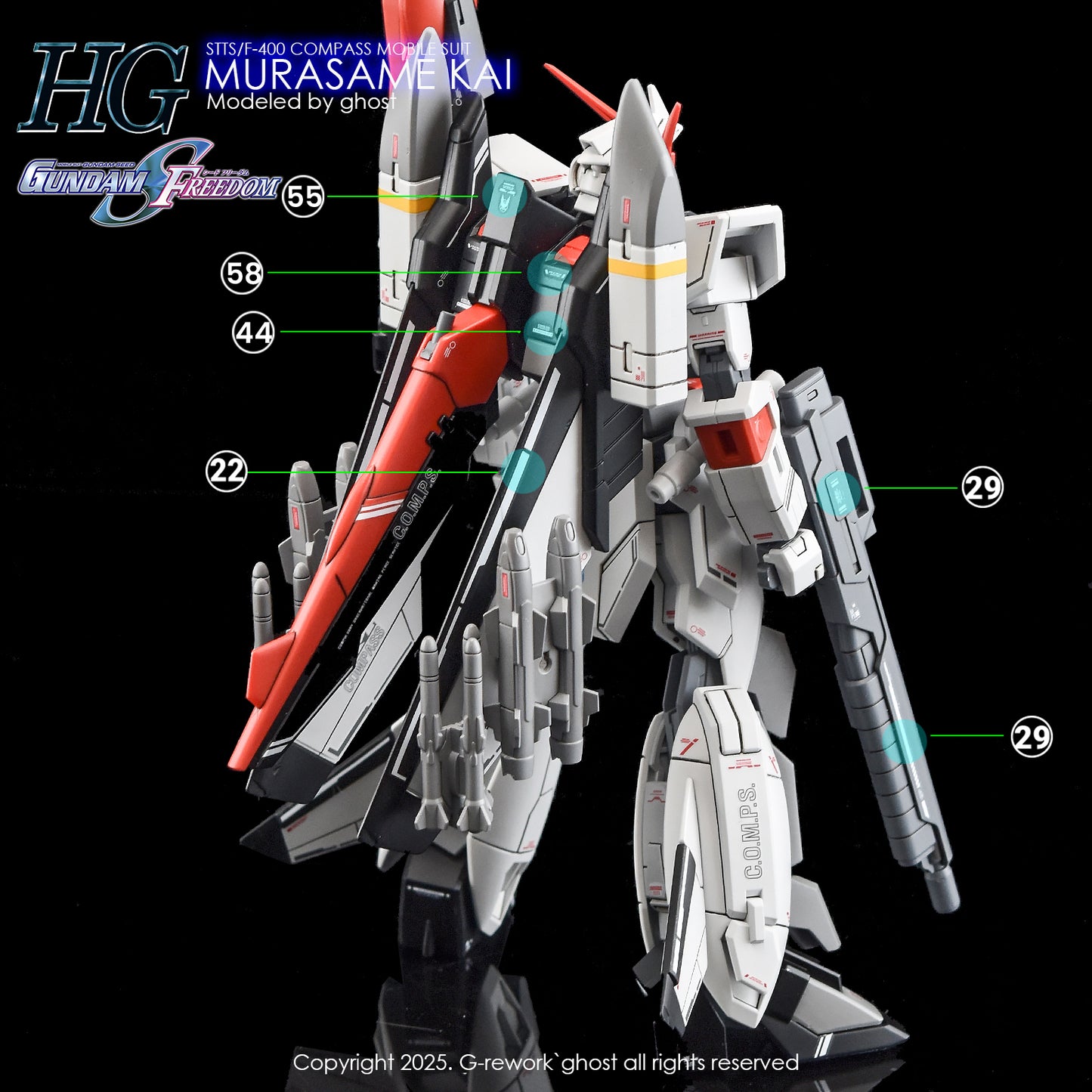 G-Rework Decals - HG Murasame Kai [CD-H256]