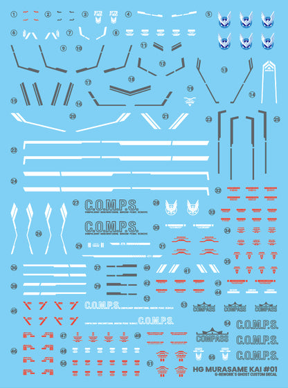 G-Rework Decals - HG Murasame Kai [CD-H256]