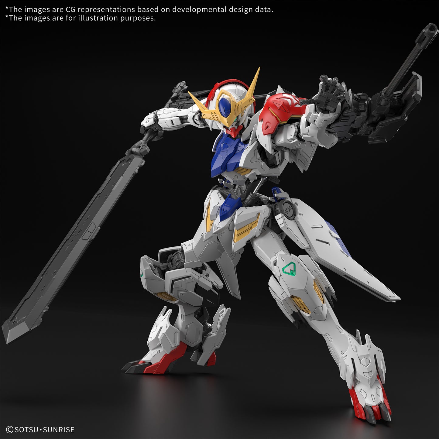 1/100 MG Gundam Barbatos Lupus