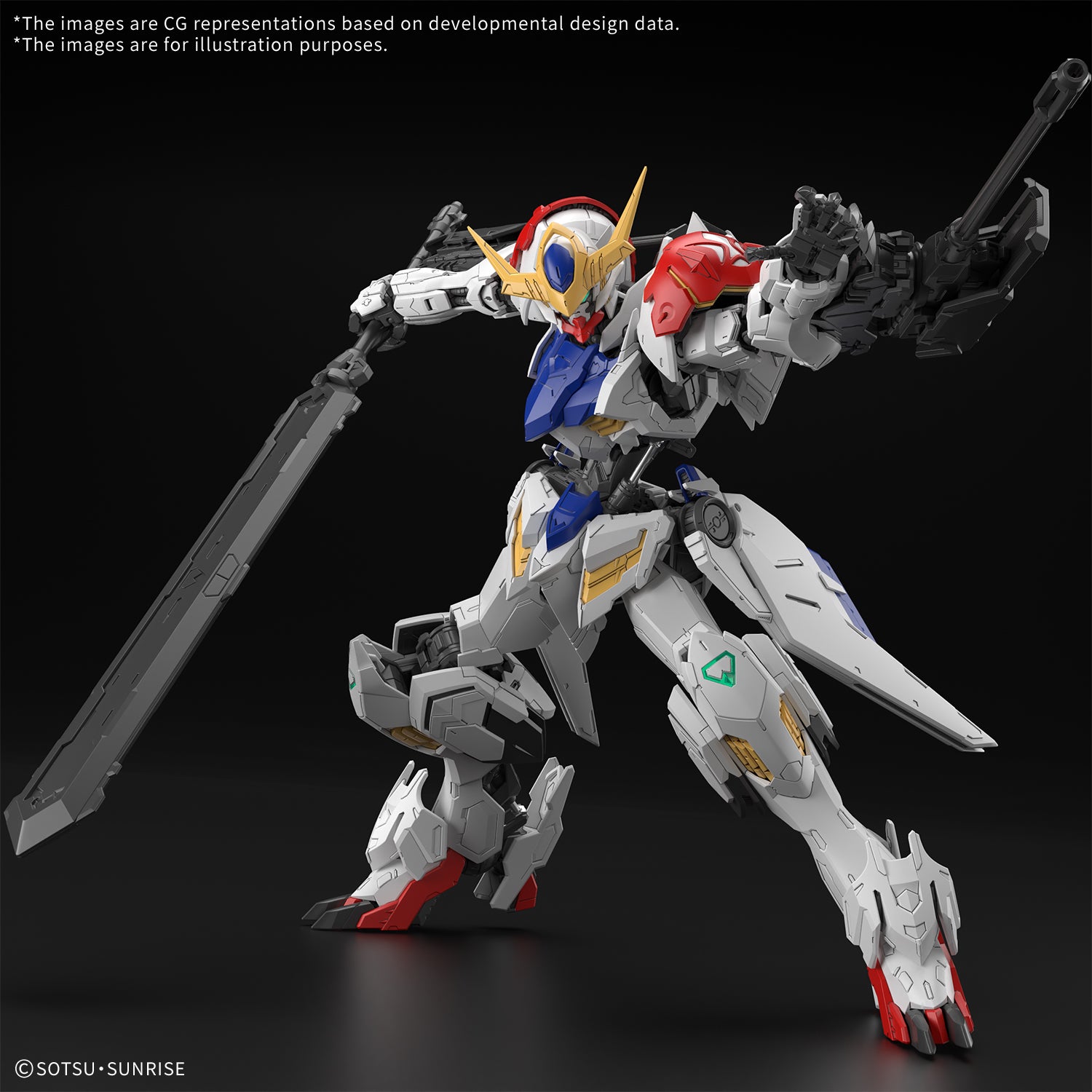 1/100 MG Gundam Barbatos Lupus