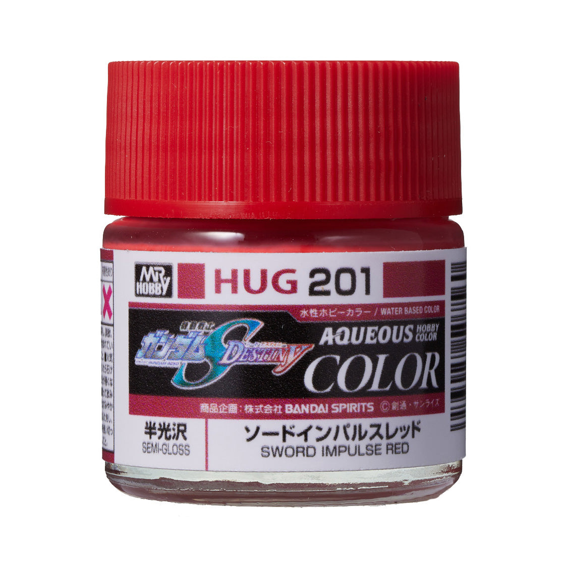 Mr Hobby Aqueous Gundam Color HUG-201 Sword Impulse Red