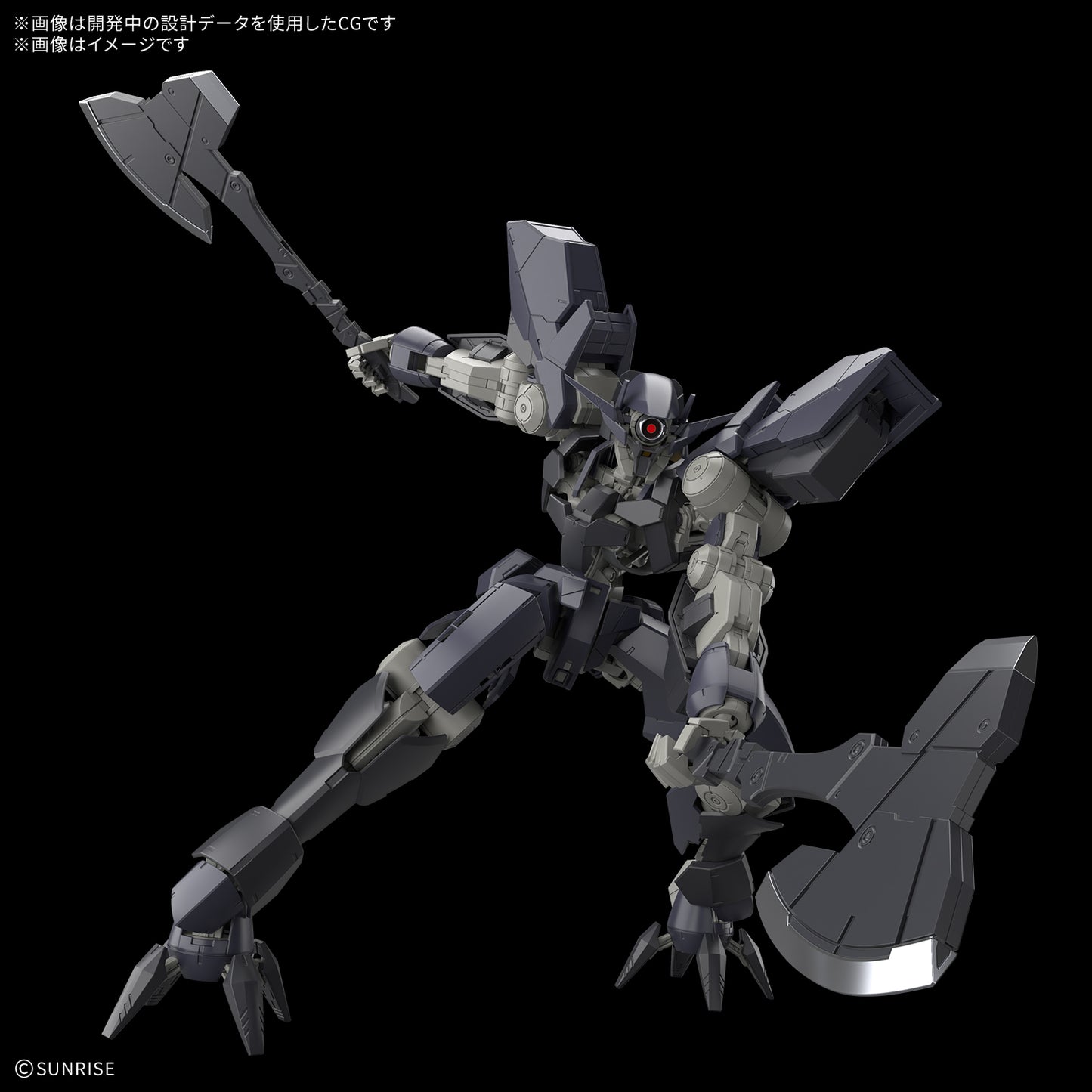 1/100 Full Mechanics Graze Ein