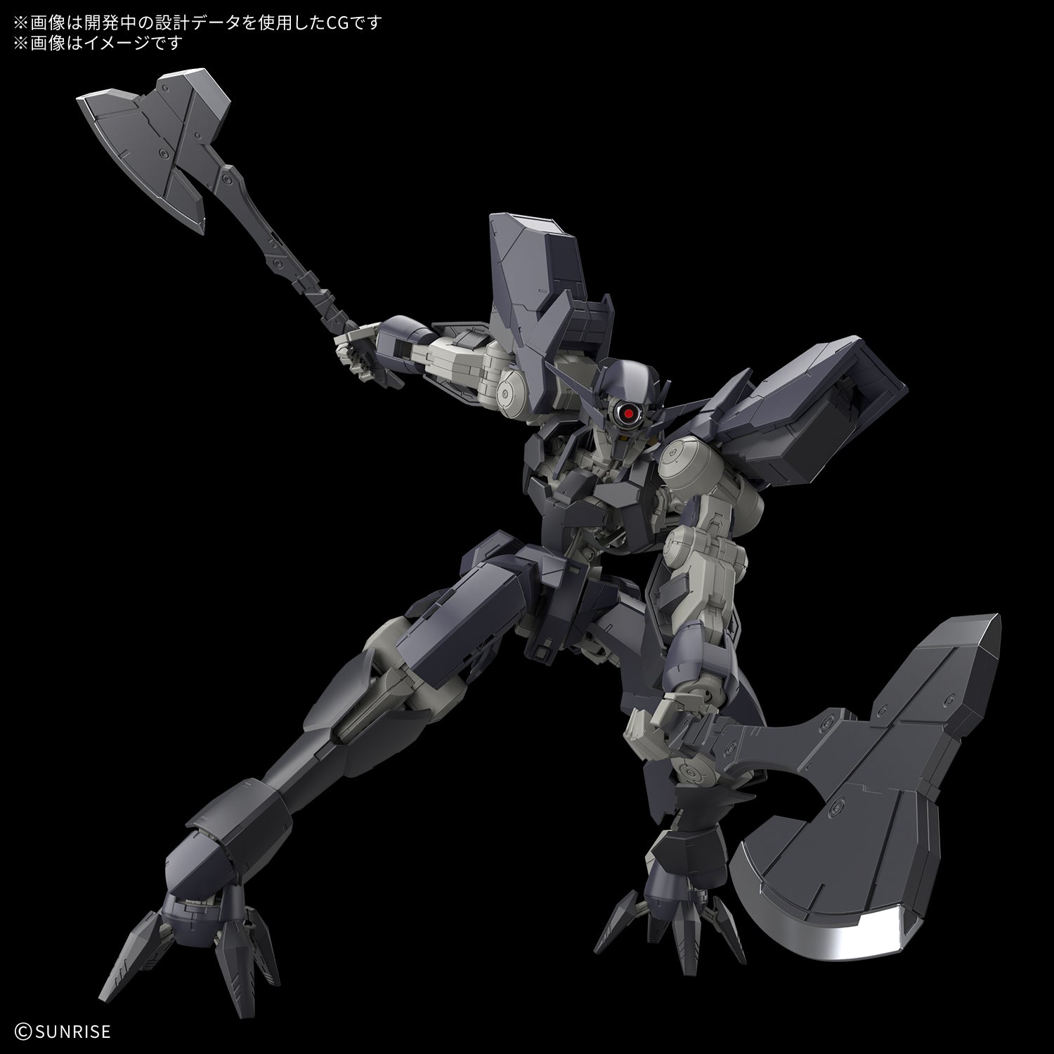 1/100 Full Mechanics Graze Ein