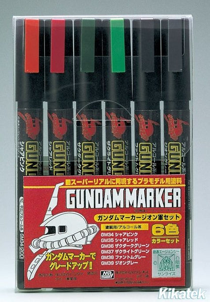 Mr Hobby Gundam Marker Zeon Set GMS108