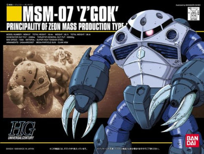 1/144 HGUC Z'Gok Production Type