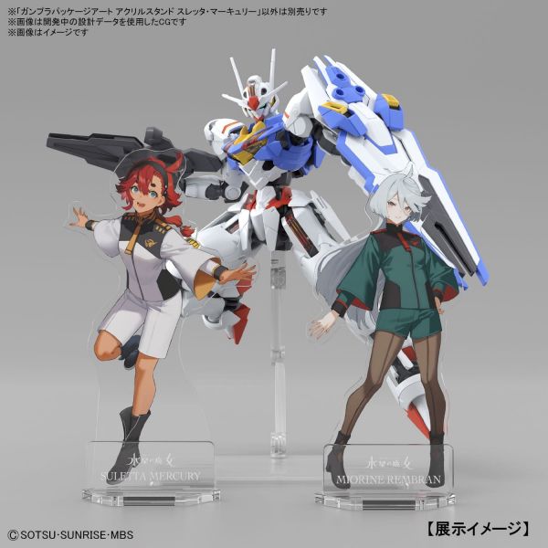 Gunpla Package Art Acrylic Stand Miorine Rembran