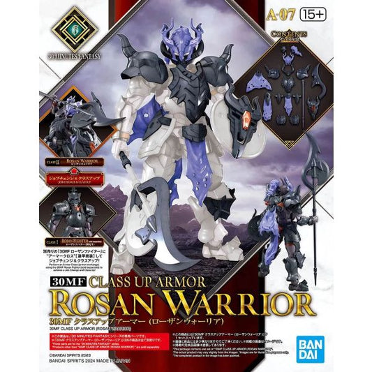 30MF Class Up Armor (Rosan Warrior)