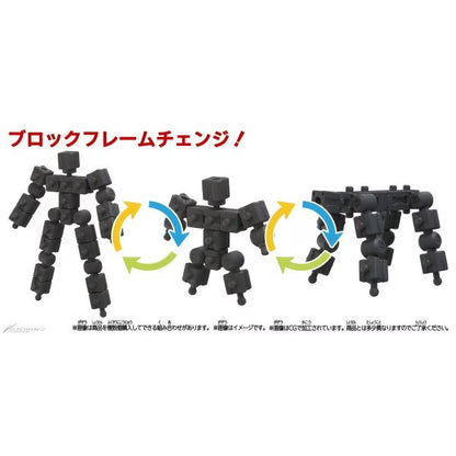 Blockcross Gundam