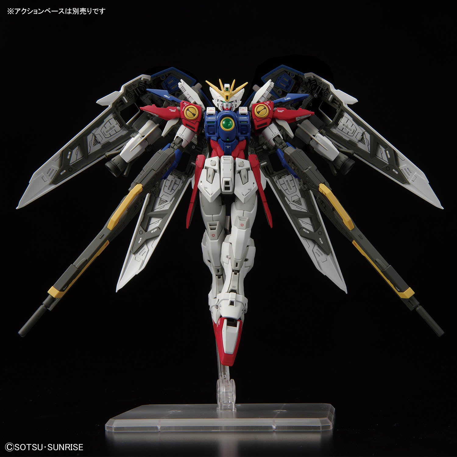 1/144 RG Wing Gundam Zero (TV Ver)