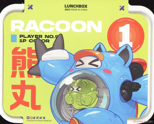 Kumamaru Raccoon 1P Color (Clear Blue) Pack Shot