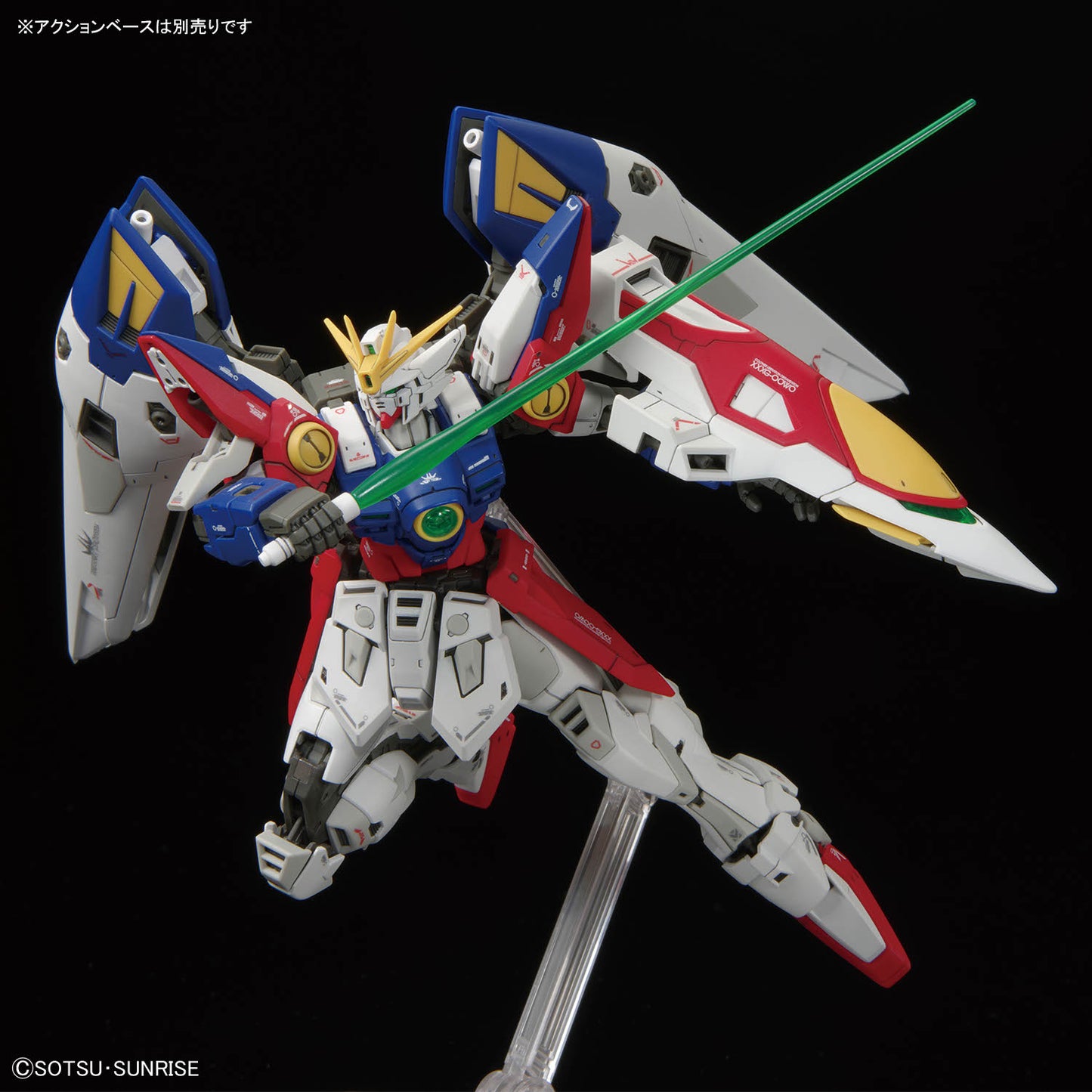 1/144 RG Wing Gundam Zero (TV Ver)
