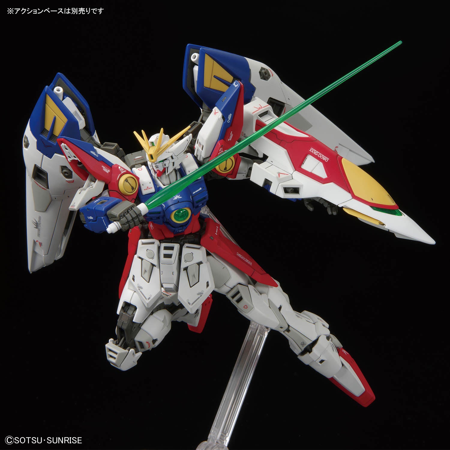 1/144 RG Wing Gundam Zero (TV Ver)