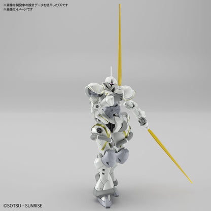 1/144 HG Xavier's Hakuji-Packs (GQ)